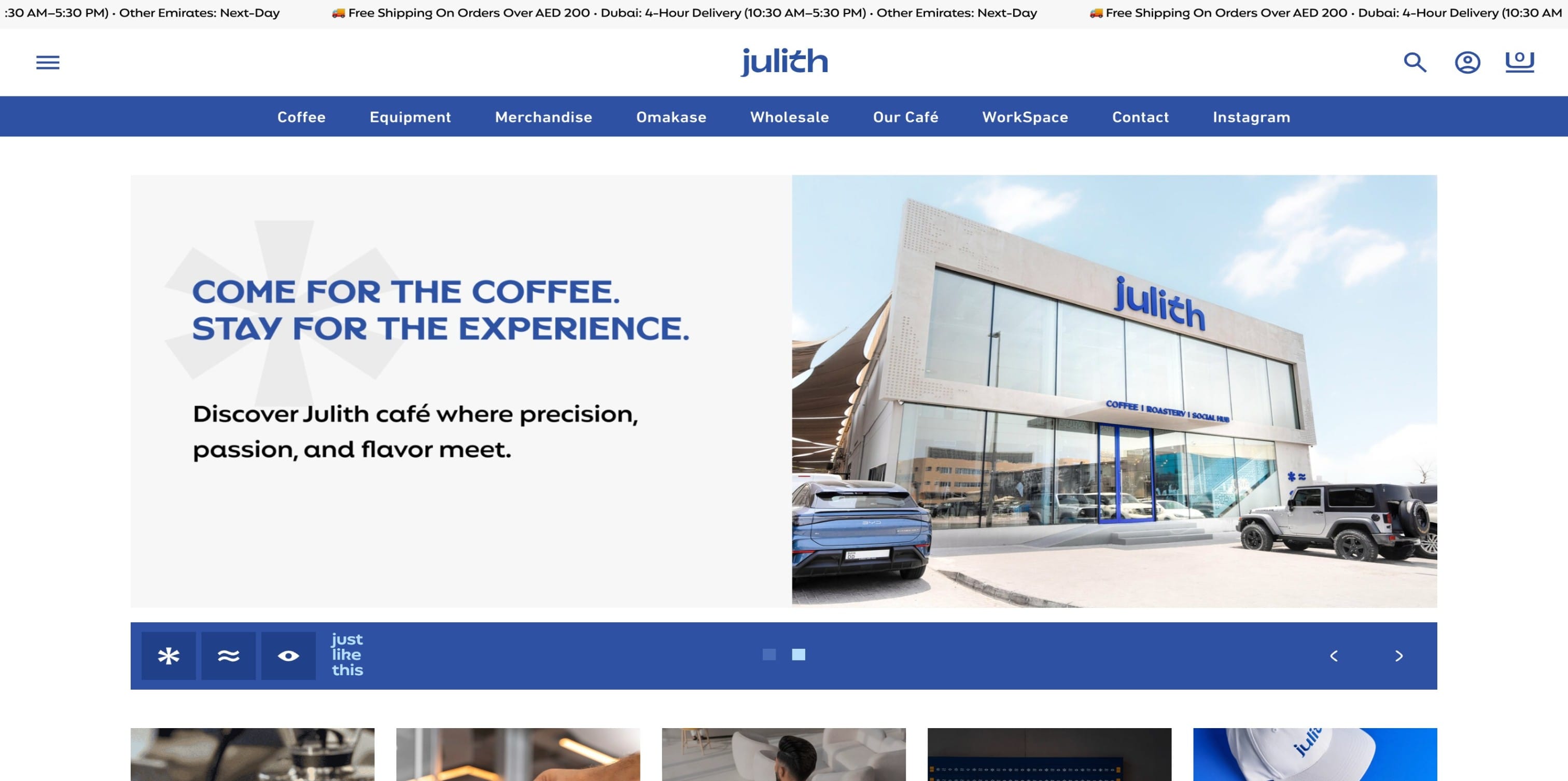 julithcoffee.com banner overview